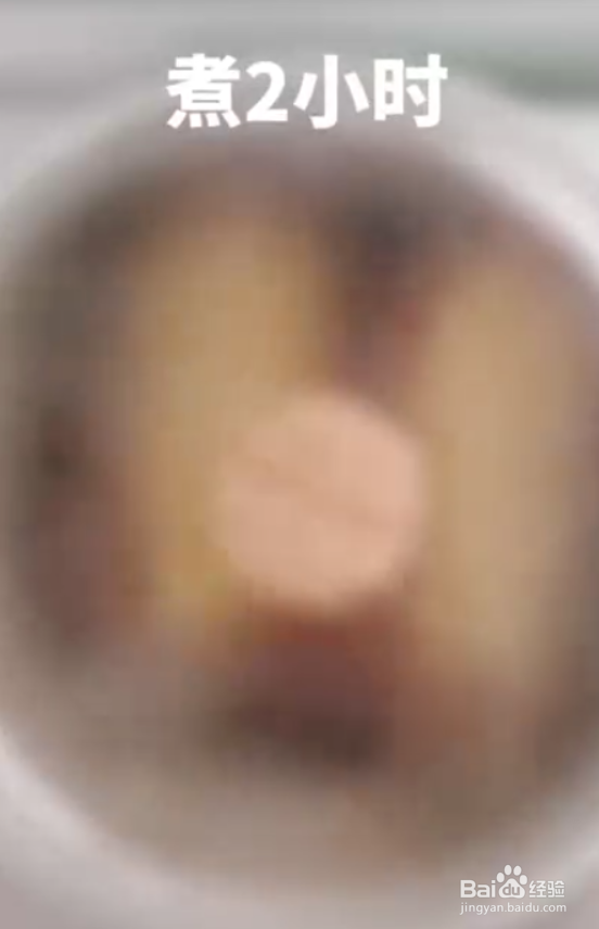 怎样做好蜜汁红糖糯米藕