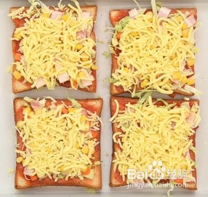 快手吐司披萨的做法