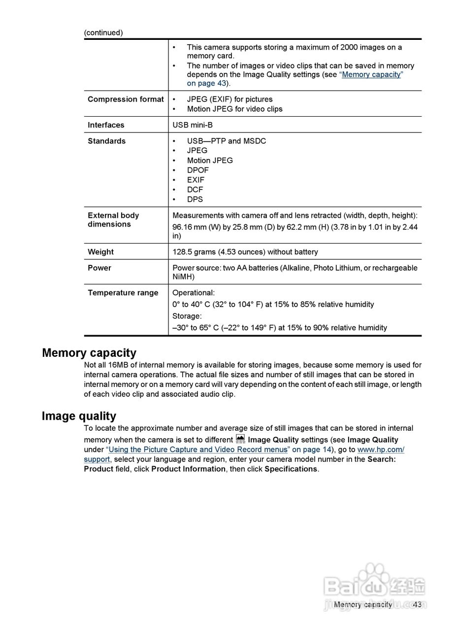 惠普Photosmart Mz67数码相机使用说明书:[5]