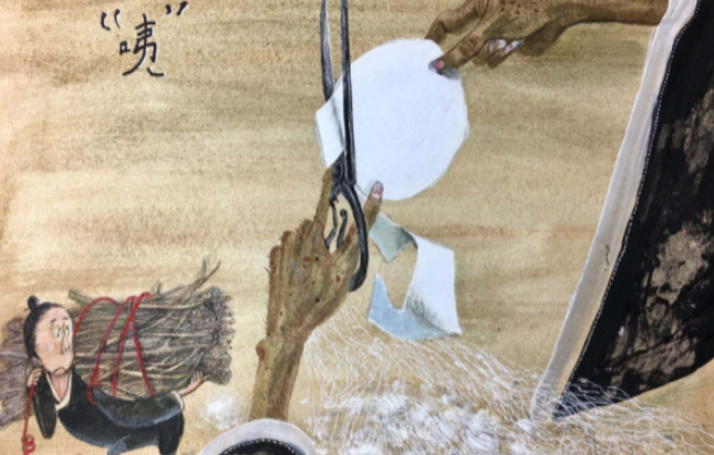 求《劳山道士》故事梗概