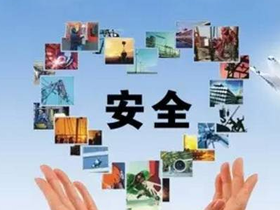 导致事故发生的原因主要是什么