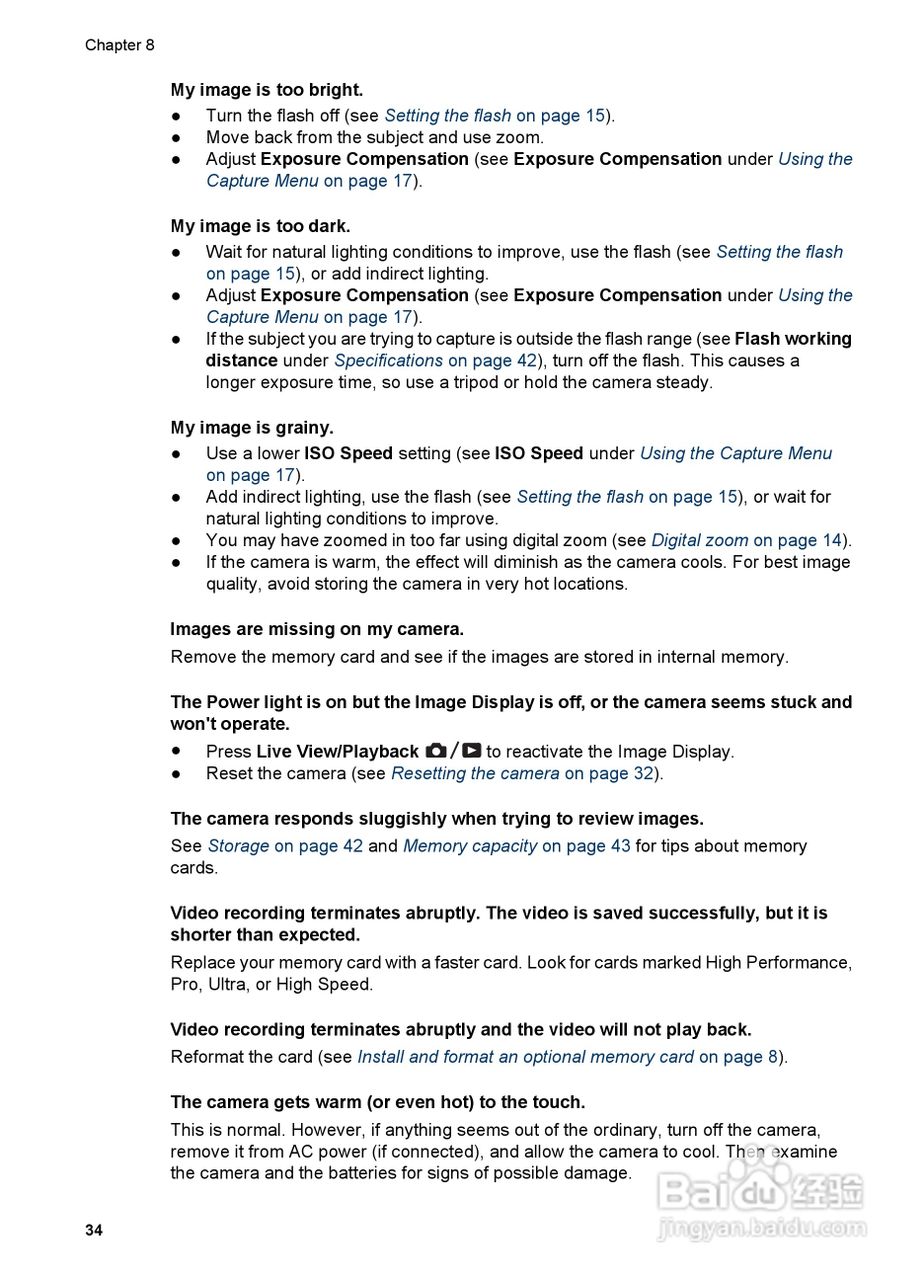 惠普Photosmart M627数码相机使用说明书:[4]