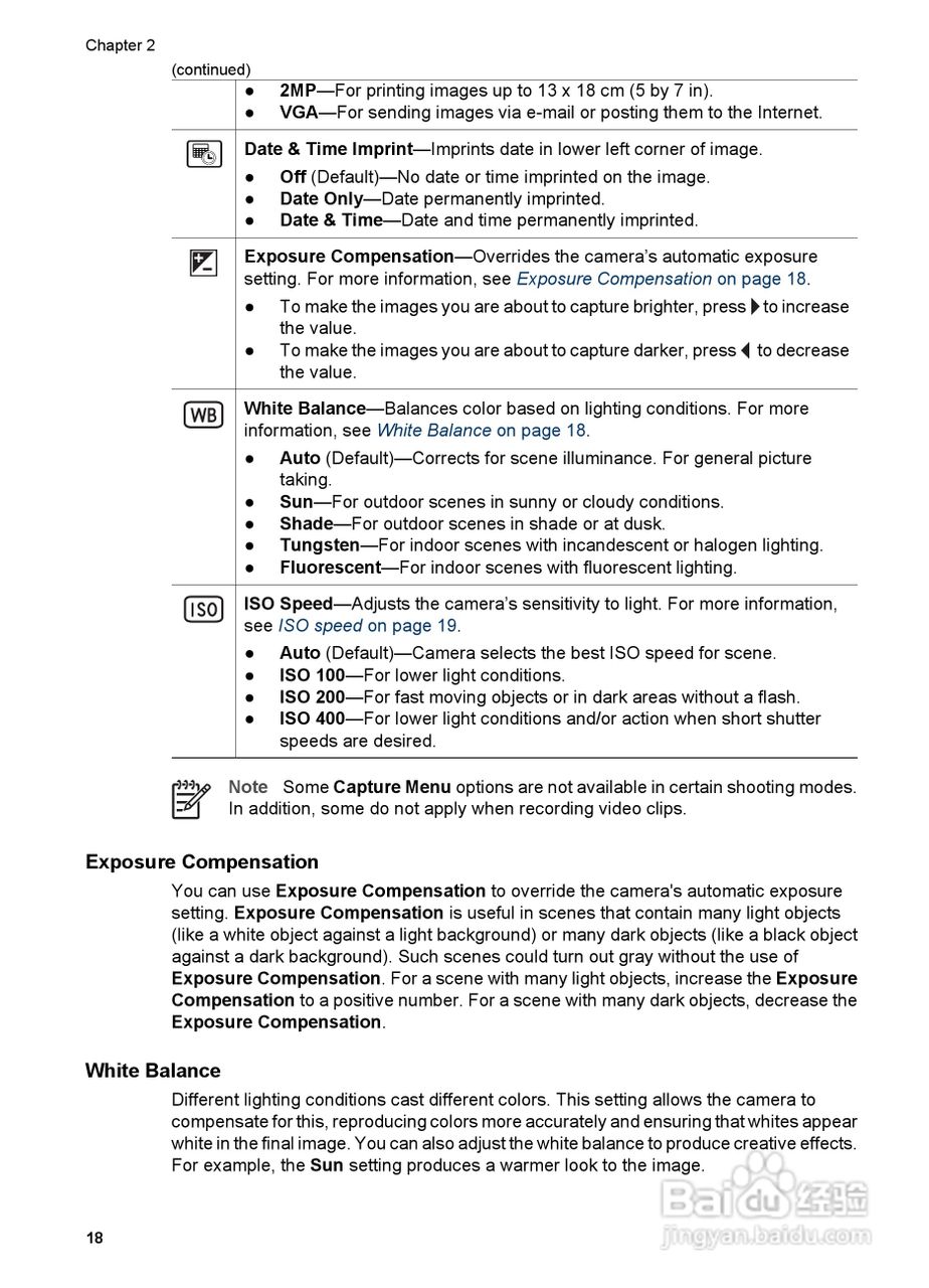 惠普Photosmart M527数码相机使用说明书:[2]