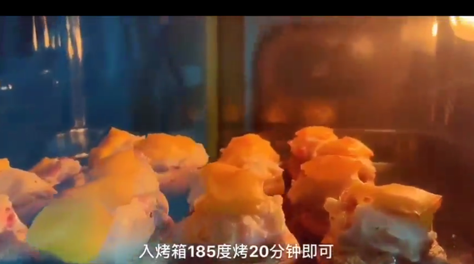 芝士培根芋泥烤口蘑怎么做