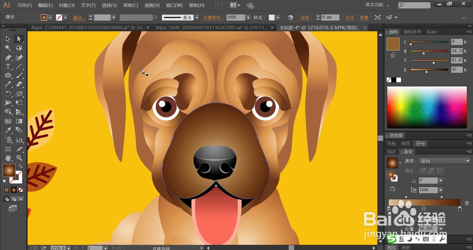 狐狸狗狗墙画设计