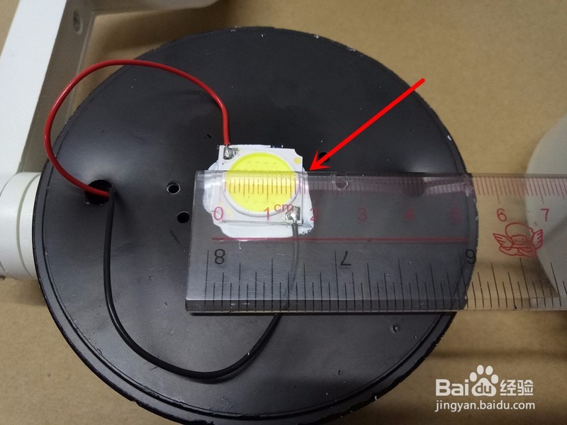LED轨道射灯维修时怎么更换COB灯珠详细步骤