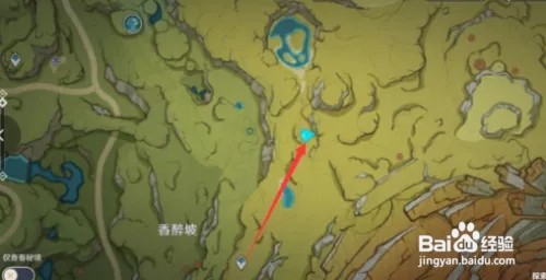 《原神》须请安全玩耍攻略