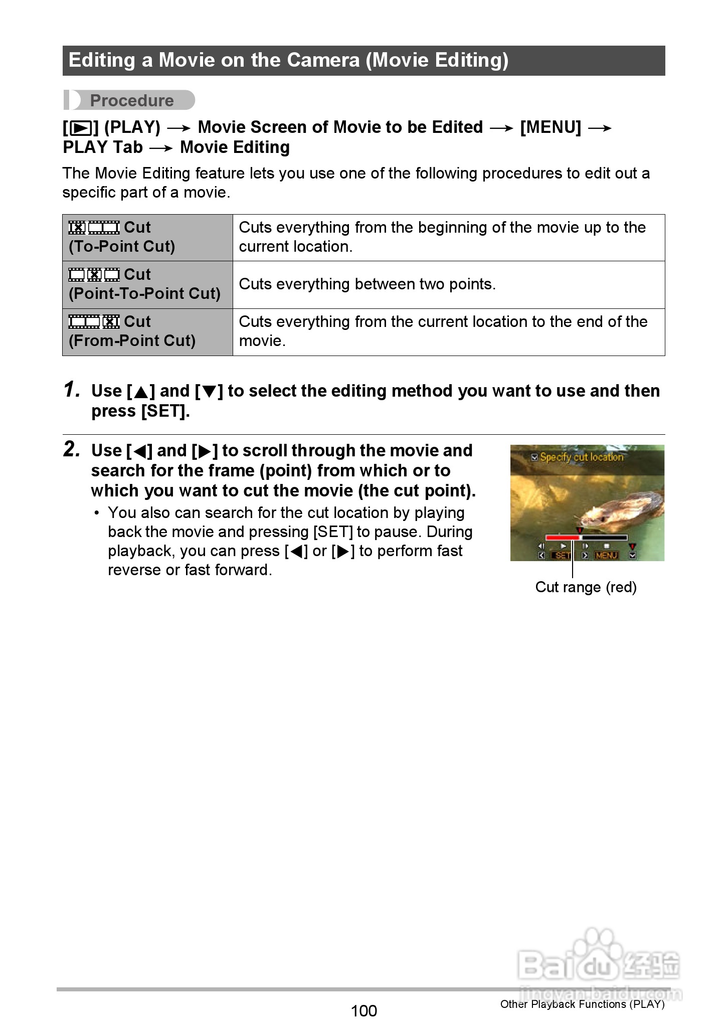 卡西欧EX-Z335数码相机使用说明书:[10]