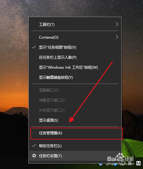 Win10系统，在哪里可以查看电脑显卡配置？