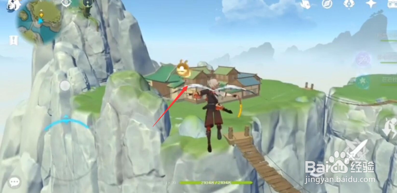 原神重云邮件有什么用