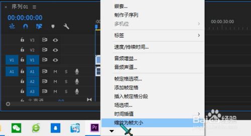 如何去除绿幕素材的背景 百度经验 如何去除绿幕素材的背景 百度经验