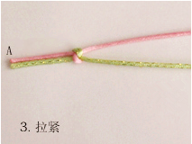 简单编绳手链