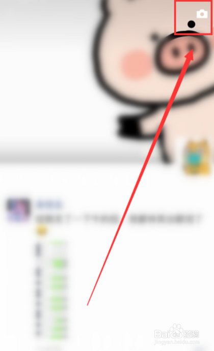 跳舞发朋友圈怎么配文