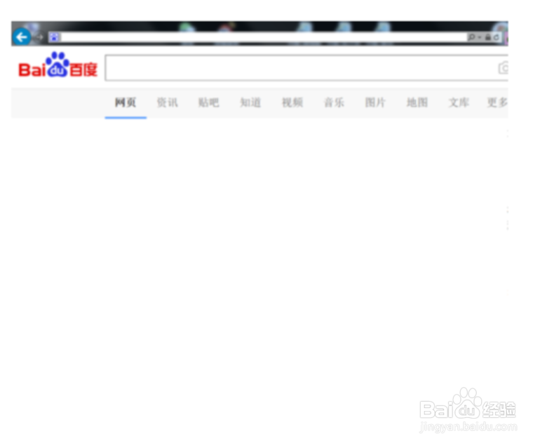 ie浏览器怎么设置显示编码地址通知栏