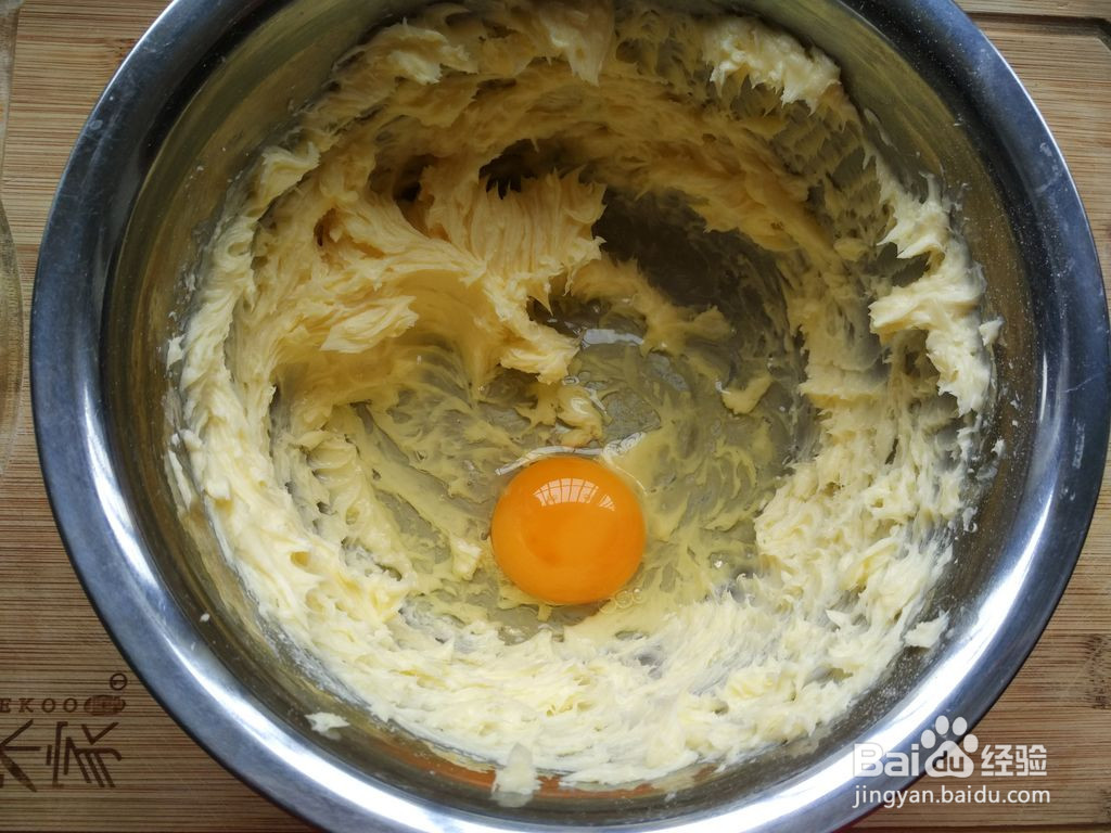 椰丝曲奇饼干的做法