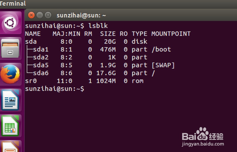 ubuntu如何切换图形界面和文本界面