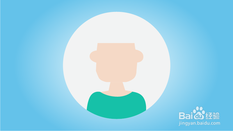 画扁平风格的男生头像怎么画？