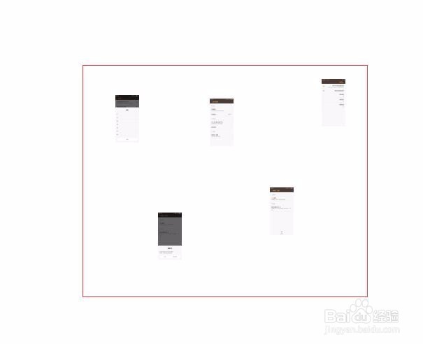 wps如何批量修改word中图片的尺寸，统一大小