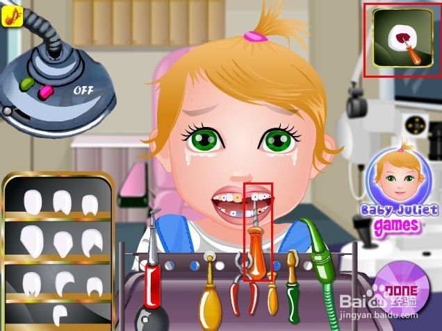 宝贝去看牙医游戏攻略