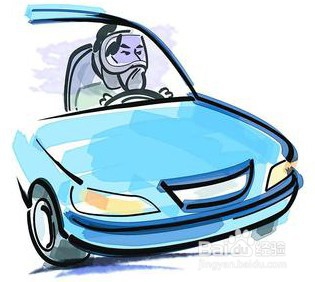 新型冠状病毒肺炎防控知识（1）