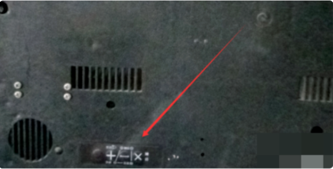 虹泰led数码万年历闹钟表电子钟怎样取消闹铃