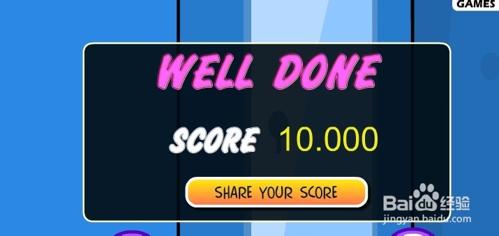 蓝色大床房逃脱攻略：[4]