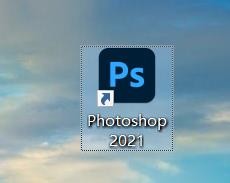 PS从预设创建网格配置为圆柱体#校园分享#