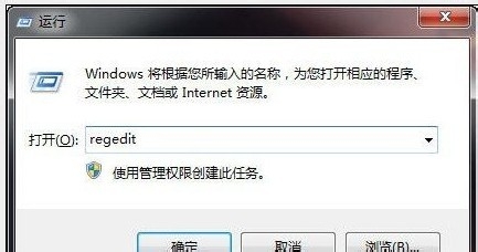 打开网页非常慢怎么办