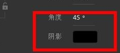 Animate 2020投影滤镜怎么用