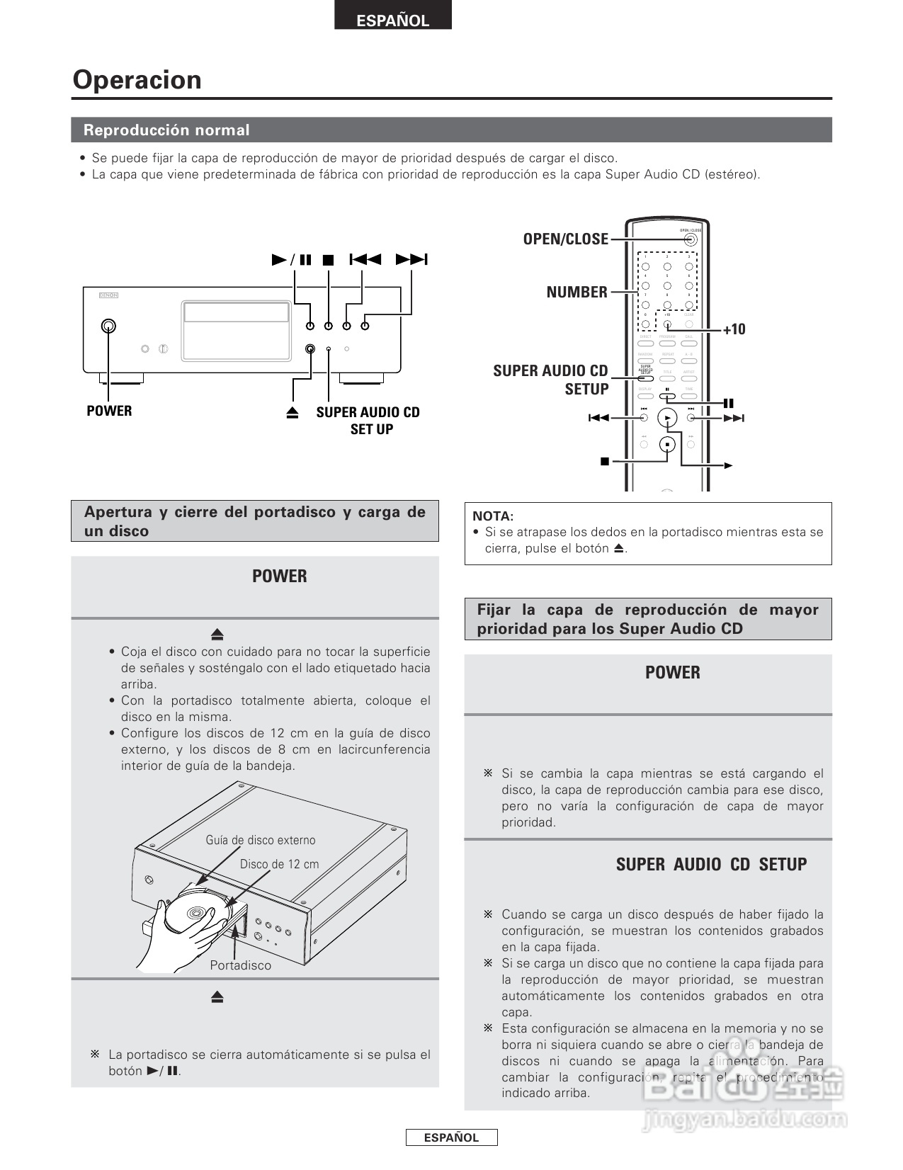 天龙DCD-1500AE 型CD播放器:[3]
