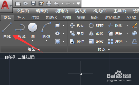 如何使用bo命令在CAD中快速合并多段线