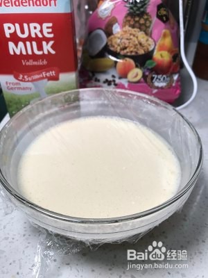 鲷鱼烧的做法