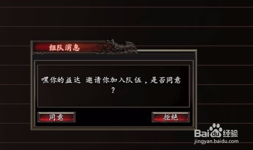 新手如何玩游戏