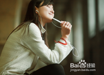 忧郁症自我调节法?