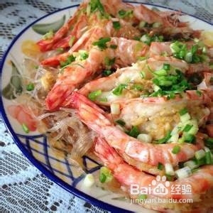 如何做蒜蓉粉丝蒸大虾