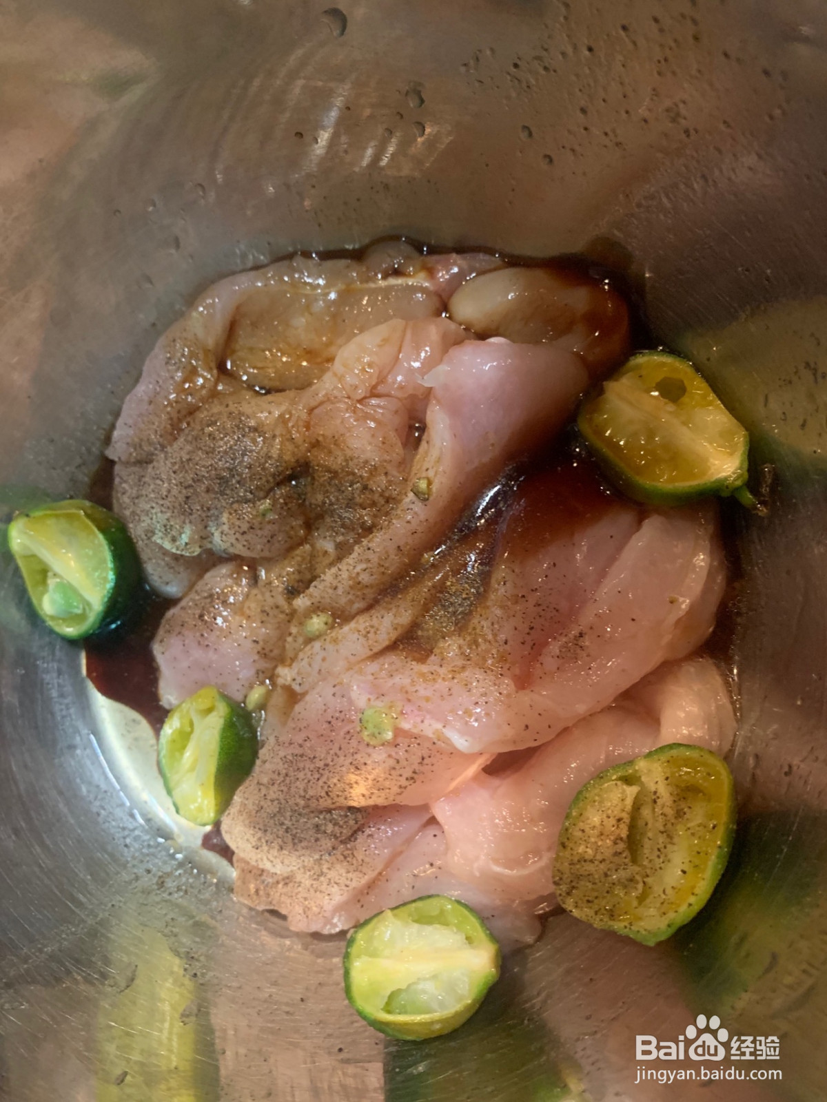 黑椒青柠时蔬烤鸡胸肉的做法