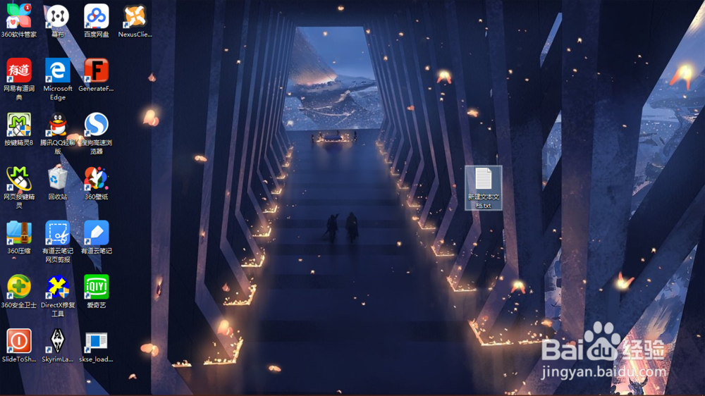 按键精灵如何创建记事本文件并打开