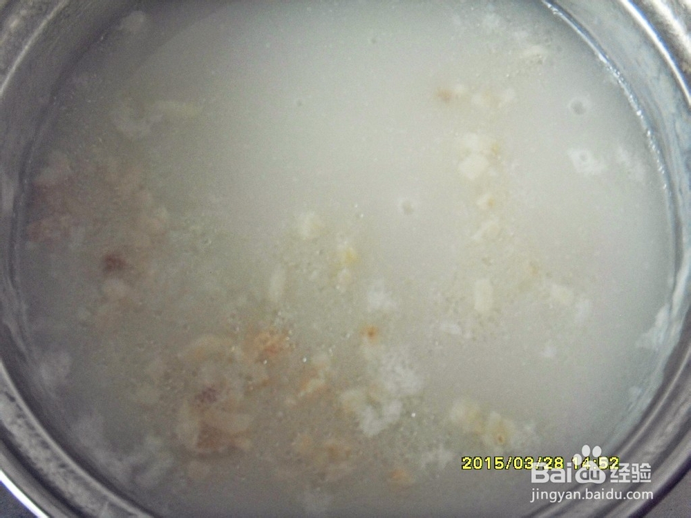 润肠防老蔬菜粥—肉末香菇油菜粥怎么做好吃。