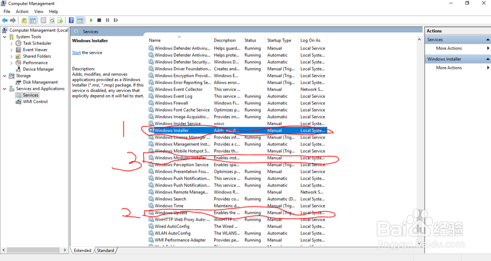 Windows 10 如何终止自动更新