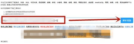 怎么下载微信公众号里的音频