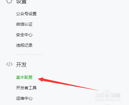 微信签到抽奖微信墙如何免费制作