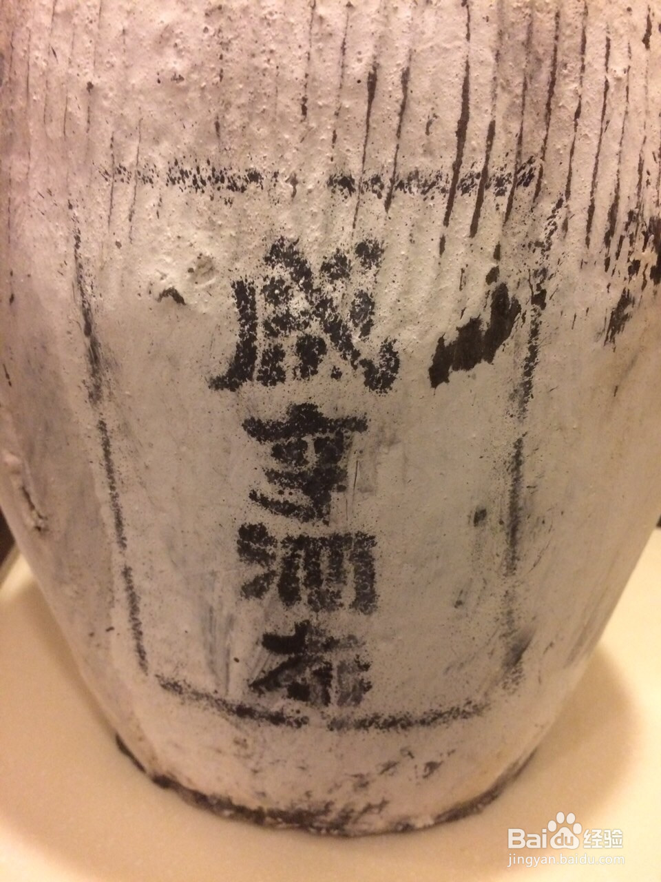 东北渍酸菜的做法