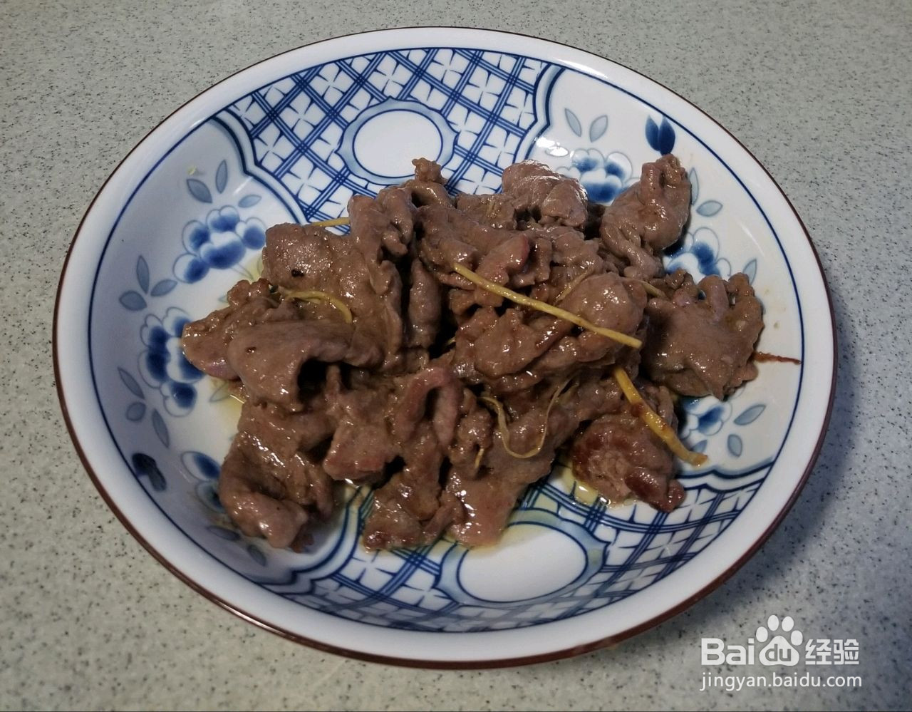 沙茶牛肉炒时令蔬菜的做法