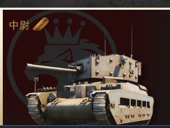 方舟生存进化鱿鱼怎么打