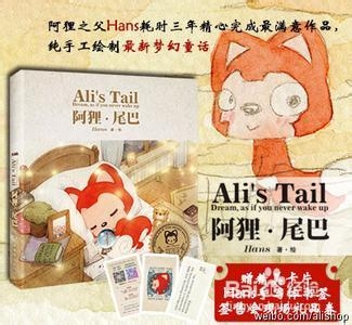 如何挑选女朋友的生日礼物