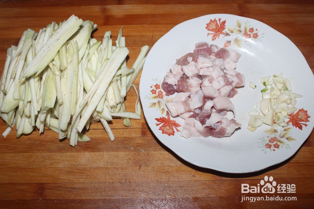 茄子的做法——美味的肉丁茄条