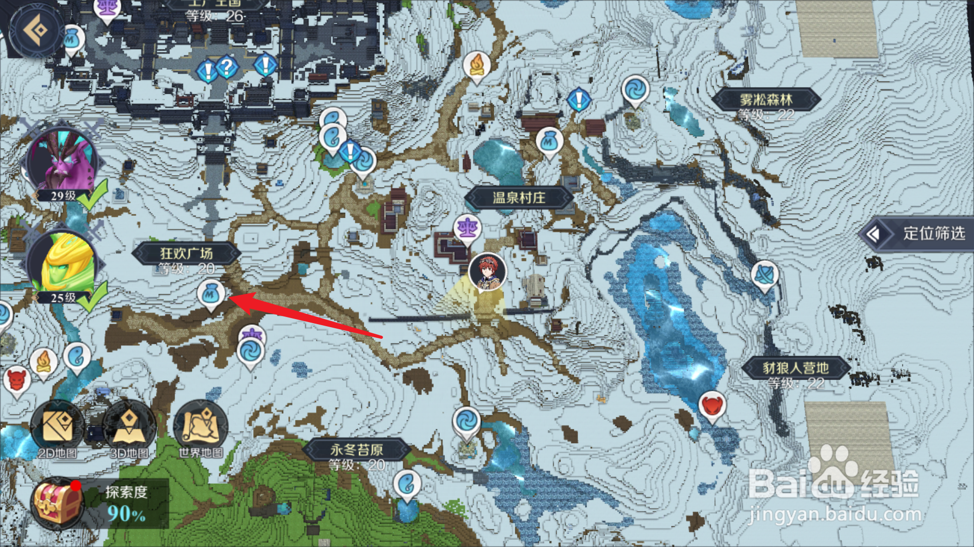 gateio空投奖励怎么用