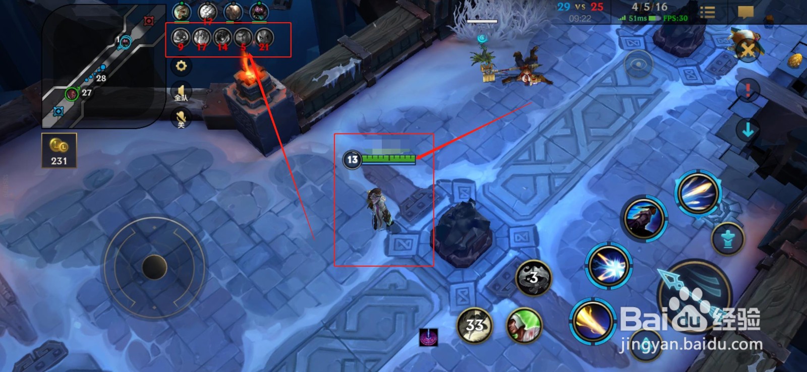 lol大乱斗如何制裁胜率队？