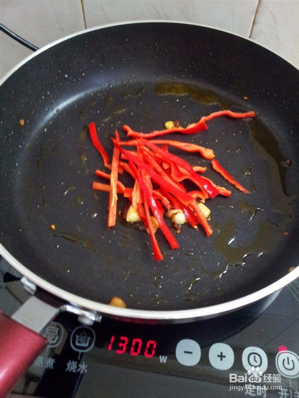 红椒黄瓜丝做法