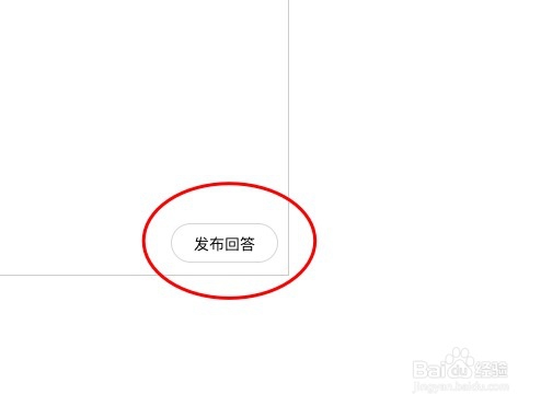 芝麻问答怎么才能有收益
